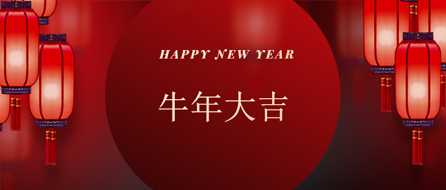 91视频黄色下载轴承厂家