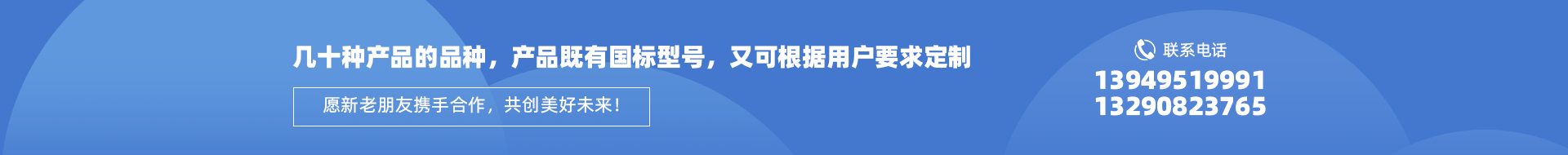 91视频精选金钢轴承