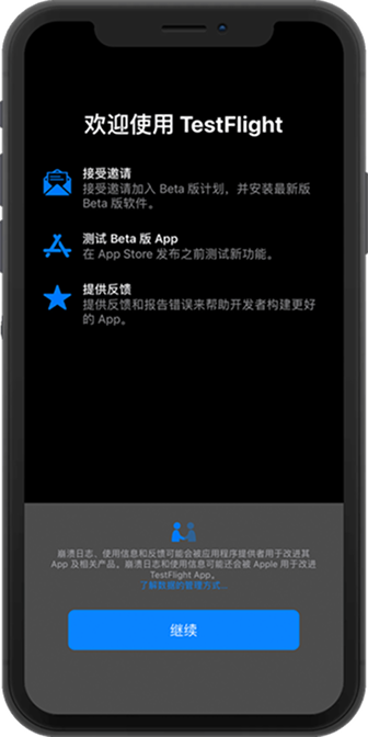 WePoker 账号找回指南主视觉